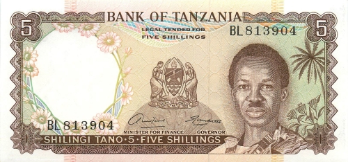 Tanzania 5 Schilling 1966, VS