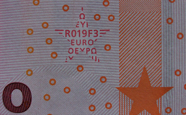 10 Euro 2002, 'R' für die Bundesdruckerei